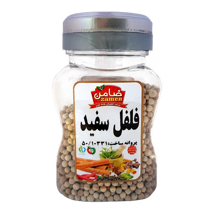 دانه فلفل سفید ضامن - 120 گرم